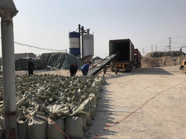 生產(chǎn)現(xiàn)場(chǎng)